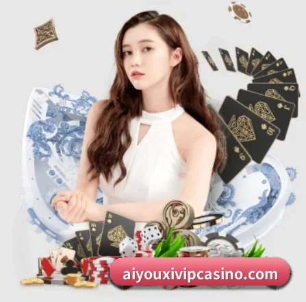 开云中国 APP 界面