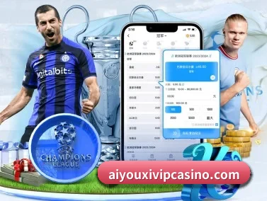 开云中国 APP